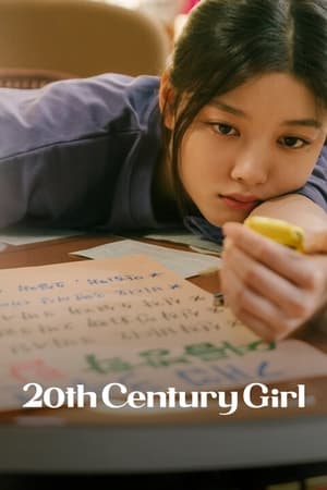 20th Century Girl (2022) Hindi Dual Audio – HD Poster Download - Filmyzilla