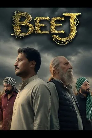 Beej 2026 Punjabi Audio HD Poster Download - Filmyzilla