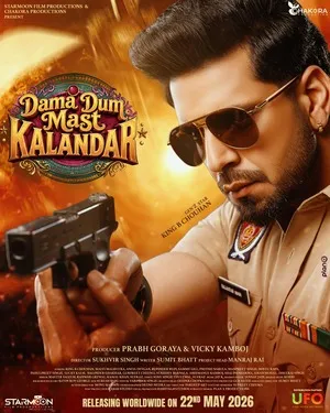 Dama Dum Mast Kalandar 2026 Punjabi Dual Audio HD Poster Download - Filmyzilla