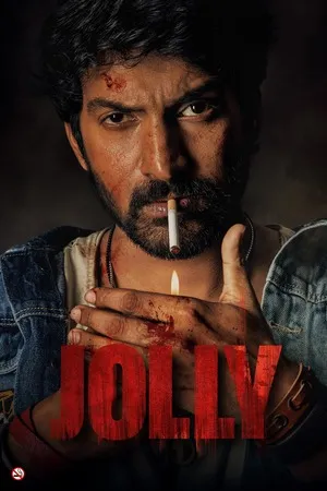 Jolly 2026 Hindi Audio HD Poster Download - Filmyzilla