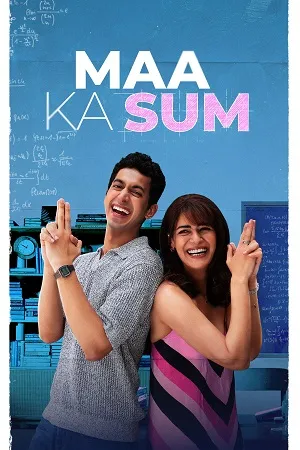 Maa Ka Sum 2026 Season 1 Hindi Audio [ALL EPISODES] HD Poster Download - Filmyzilla