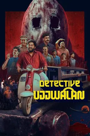 Detective Ujjwalan 2025 Hindi Dual Audio HD Poster Download - Filmyzilla