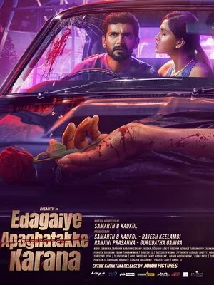 Edagaiye Apaghatakke Karana 2025 Hindi Dual Audio HD Poster Download - Filmyzilla