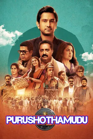 Purushothamudu 2024 Hindi Dual Audio HD Poster Download - Filmyzilla