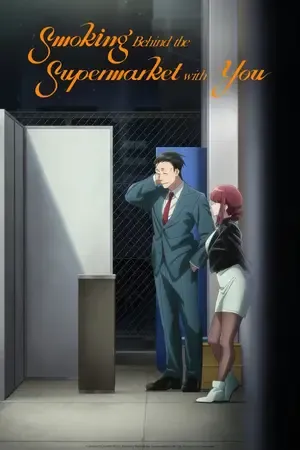 Smoking Behind the Supermarket with You 2026 Season 1 Hindi - English - Japanese Audio [Ep - 03 Added] HD Poster Download - Filmyzilla