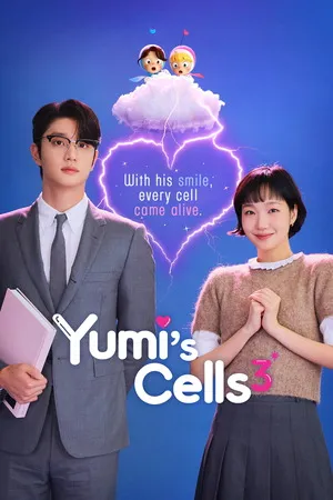 Yumi’s Cells 2026 Season 3 Hindi Audio [ALL EPISODES] HD Poster Download - Filmyzilla