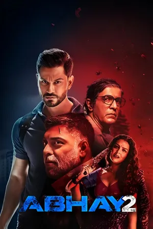 Abhay 2020 Hindi Dual Audio [ALL EPISODES] HD Poster Download - Filmyzilla