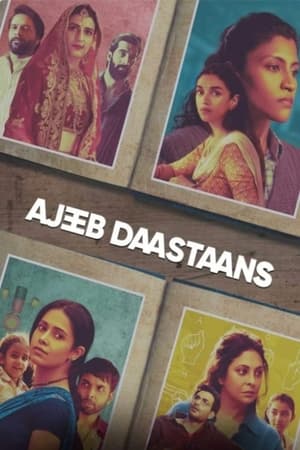 Ajeeb Daastaans 2021 Hindi Movie [1.1GB] HD Poster Download - Filmyzilla