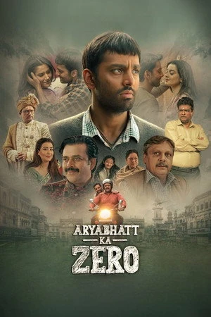 Aryabhatt Ka Zero 2026 Hindi Audio HD Poster Download - Filmyzilla