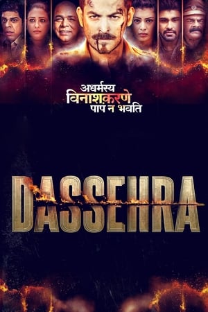 Dassehra (2018) Hindi Movie - [400MB] HD Poster Download - Filmyzilla