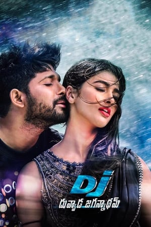 DJ Duvvada Jagannadham 2017 Hindi Dubbed Full Movie DTHRip - 700MB HD Poster Download - Filmyzilla