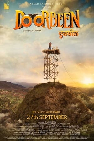 Doorbeen 2019 Punjabi Movie [1GB] HD Poster Download - Filmyzilla