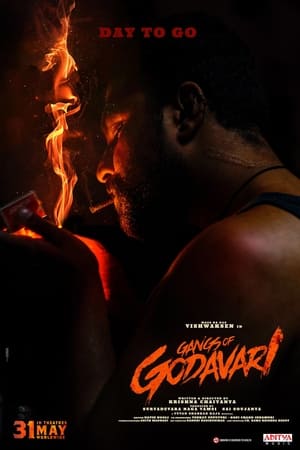 Gangs of Godavari 2024 [Hindi + Telugu] – – HD Poster Download - Filmyzilla