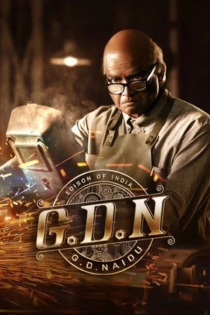 G.D.N 2026 Hindi - Tamil Audio HD Poster Download - Filmyzilla