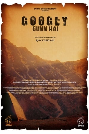 Googly Gumm Hai 2021 Hindi Movie – HD Poster Download - Filmyzilla