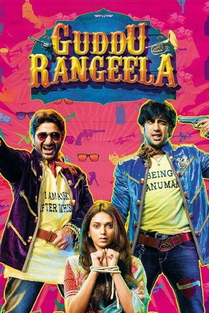 Guddu Rangeela 2015 Hindi Dual Audio HD Poster Download - Filmyzilla