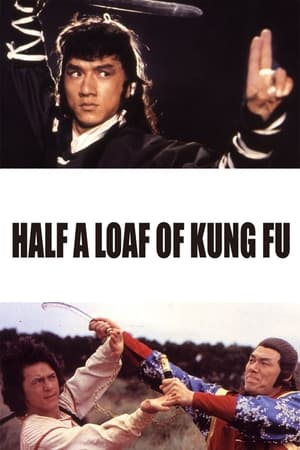 Half a Loaf of Kung Fu 1978 Hindi Dual Audio 300MB HD Poster Download - Filmyzilla