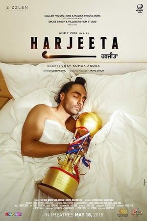 Harjeeta 2018 Punjabi Movie [1GB] HD Poster Download - Filmyzilla