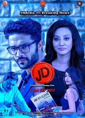 J.D. (2017) Hindi Movie HDTVRip - [400MB] HD Poster Download - Filmyzilla
