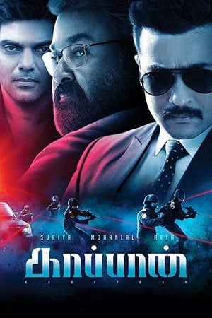 Kaappaan 2019 (Hindi – Tamil) Dual Audio 450MB HD Poster Download - Filmyzilla