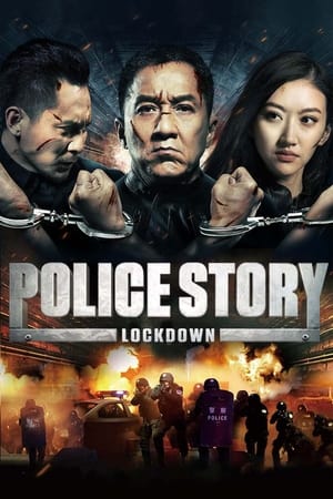 Lock 2016 Punjabi Full Movie Download Web 700MB HD Poster Download - Filmyzilla