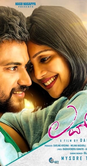 Love Mocktail 2020 (Hindi – Kannada) Dual Audio – HD Poster Download - Filmyzilla