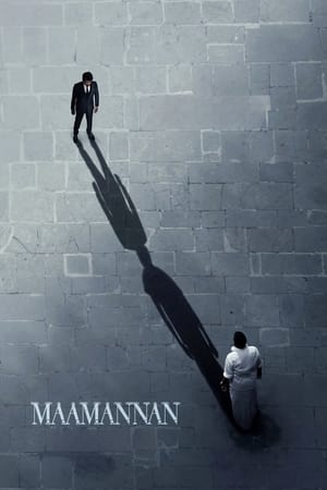 Maamannan (2023) Hindi (HQ-DUB) – HD Poster Download - Filmyzilla