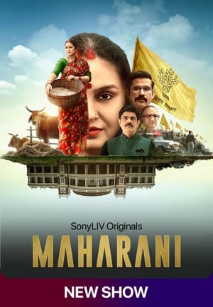 Maharani (2021) Hindi Season 1 (Complete) – HD Poster Download - Filmyzilla
