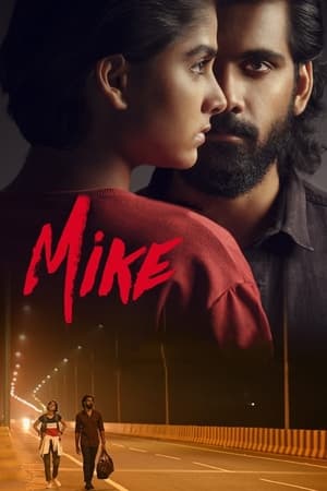 Mike (2022) Hindi (HQ-Dub) – HD Poster Download - Filmyzilla