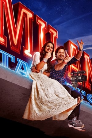 Milan Talkies (2019) Hindi Movie - [400MB] HD Poster Download - Filmyzilla