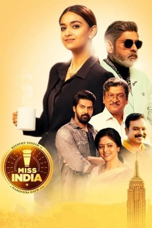 Miss India 2020 (Hindi -Telugu) Dual Audio [1.1GB] HD Poster Download - Filmyzilla