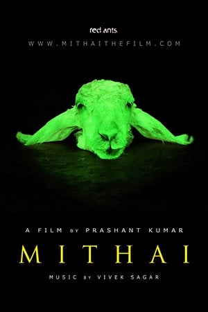 Mithai (2019) Hindi Dubbed 400MB HD Poster Download - Filmyzilla