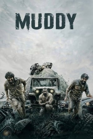 Muddy (2021) (Hindi (CAM) – Malayalam) Dual Audio – HD Poster Download - Filmyzilla