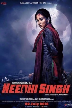 Needhi Singh 2016 Movie Punjabi [700MB] Download HD Poster Download - Filmyzilla