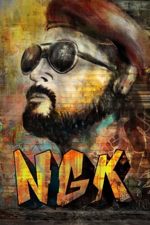 NGK Nandha Gopalan Kumaran 2019 (Hindi (Voice Over) -Tamil) Dual Audio [1.1GB] HD Poster Download - Filmyzilla
