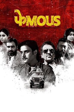 Phamous (2018) Movie - [350MB] HD Poster Download - Filmyzilla
