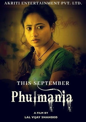 Phulmania (2019) Hindi Movie [880MB] HD Poster Download - Filmyzilla