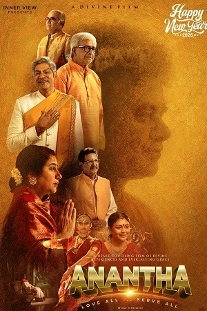 Anantha 2026 Hindi Dual Audio HD Poster Download - Filmyzilla