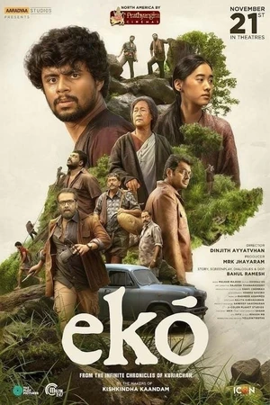 Eko 2025 Hindi Multi Audio HD Poster Download - Filmyzilla