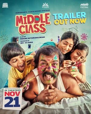 Middle Class 2025 Tamil Audio HD Poster Download - Filmyzilla