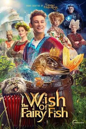 The Wish of the Fairy Fish 2023 Hindi Dual Audio HD Poster Download - Filmyzilla