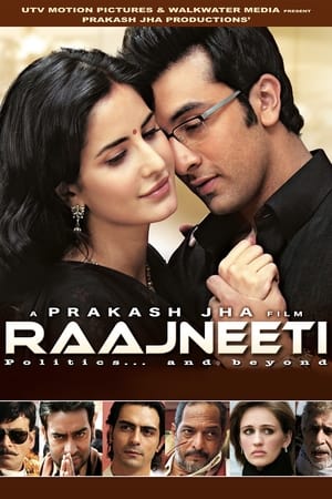 Raajneeti (2010) 100mb Hindi MKV HD Poster Download - Filmyzilla