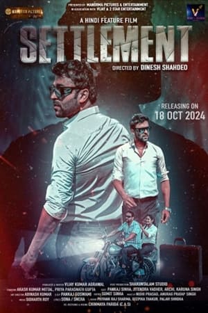 Settlement 2024 Tamil Dubbed HD Poster Download - Filmyzilla