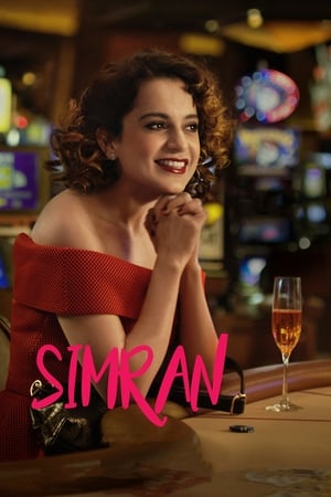 Simran 2017 360MB Full Movie Download HD Poster Download - Filmyzilla