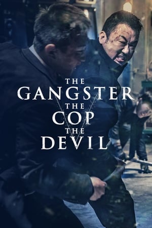 The Gangster (2019) Hindi (Fan Dub) Dual Audio [1GB] HD Poster Download - Filmyzilla