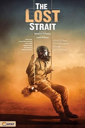 The Lost Strait (2018) Hindi Dual Audio [800MB] HD Poster Download - Filmyzilla