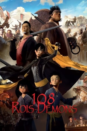 The Prince and the 108 Demons (2014) Hindi Dual Audio [1.1GB] HD Poster Download - Filmyzilla