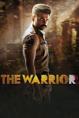 The Warriorr (2022) (Hindi – Telugu) Dual Audio – HD Poster Download - Filmyzilla