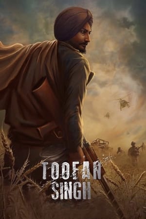 Toofan Singh (2017) 400MB Movie Download HD Poster Download - Filmyzilla