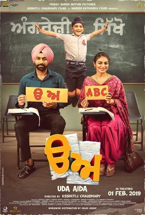 Uda Aida 2019 Punjabi Movie - [390MB] HD Poster Download - Filmyzilla